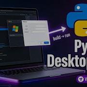 Python Desktop App In Visual Studio Getting Started