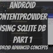 Android Database Content Provider Example Using SQLite Database Part 1