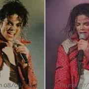 Michael Jackson Beat It Comparison Bremen 1992 VS Royal Brunei 1996