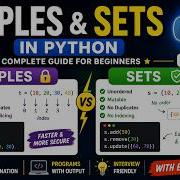 Tuples And Sets In Python Complete Beginner Guide With Programs Examples Day 12