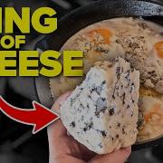 Why Roquefort Cheese Is The Greatest Cheese In The World