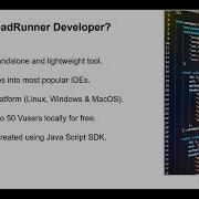 Shift Left And Scale With LoadRunner Developer