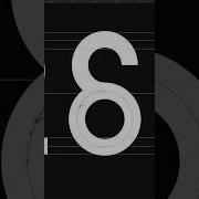 Here S A Quick Video On How To Make An Uppercase Sans Serif S Typography Fontdesign Design