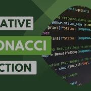 Iterative Fibonacci Function Example By Silent Boy Silentboy Fibonacci