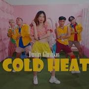 Dmitry Glushkov Cold Heat