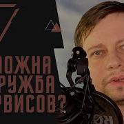 Распределенные транзакции Что выбрать Saga или 2pc Как подружить микросервисы