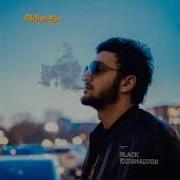 Sirius Ex BLACK EXEGNADZOR REMIX