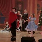 Nutcracker 2014