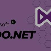 ADO NET What Is ADO NET ADO NET Architecture Introduction To ADO NET