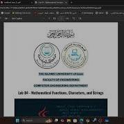 ECOM 2114 Lab 04 Mathematical Functions Characters And Strings
