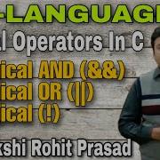 Logical Operators In C L Logical AND Logical OR Logical NOT C Tutorials In Hindi