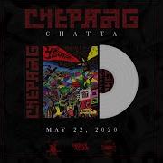 Chepang Pahilo Bhet Grindcore 2020 Nepal USA