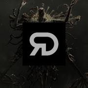 Minatory PIKL3R Tormented