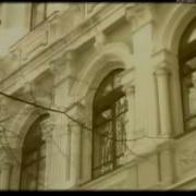 Известные люди Иван Павлов Док фильм