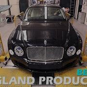Bentley Production In England