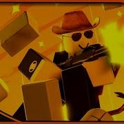 Deadly Runners Roblox Animation Collab