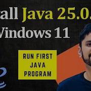 How To Install Java JDK 25 0 2 On Windows 11