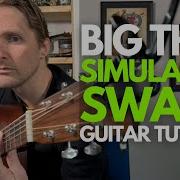 Simulation Swarm By Big Thief Guitar Tutorial Guitar Lessons With Stuart