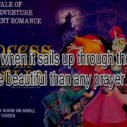 The Princess And The Goblin Instrumental Karaoke