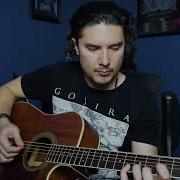 Practice Machine Head Darkness Within Acoustic