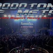 70000ТОНН МЕТАЛЛА 2026