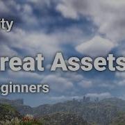 5 Great Assets For Beginners In Unity 2018