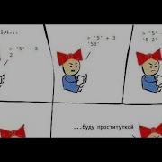 Этот странный JavaScript 22 Свойства строки Vs CharAt