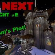 MC NEXT Spotlight 2 Kokotoni S Plot