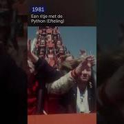 Een Ritje Met De Python Efteling 1981 Shorts