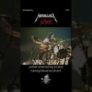 Джеймс Хэтфилд играет Slayer Raining Blood с Ларсом Ульрихом Metallica Drums Cover