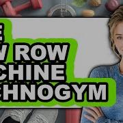 How To Use Low Row Machine Technogym Easy Guide