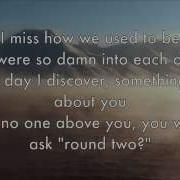 Jack And Jack Wrong One Lyrics