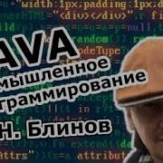 900 030 TestNG Exception