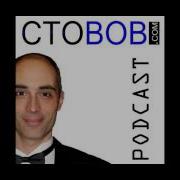 CTOBOB Technology Podcast 001 Virtualization Basics With VMware