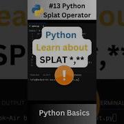 13 Splat Operator Python Shorts Programming Python Viral