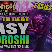 HOW TO BEAT Otoroshi Boss SUPER EASY GUIDE Nioh 3