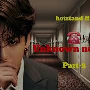 Jungkook Ff Unknown Number Part 2 My Own Imagination Fanfiction Story Tamil Voice Over