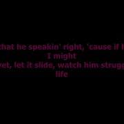 BONES CoolHandLuke NEW ALBUM Lyrics Video