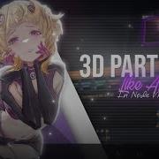 3D PARTICLES LIKE AE Node Video Tutorial