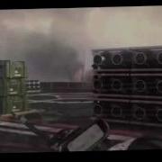 Sick Cod Edit