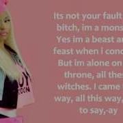 Nicki Minaj Save Me Lyrics