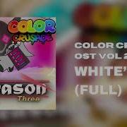 White S Wit Full