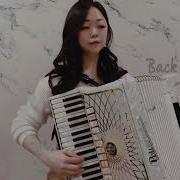 Accordion Back To Bach French Mussette