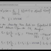 Numerical On Eccentric Loaded Riveted Joint