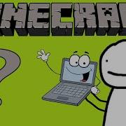Dream How Minecraft Challenges Are Coded