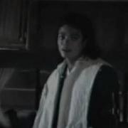 Michael Jackson Making Of Speed Demon Moonwalker By Karen Faye