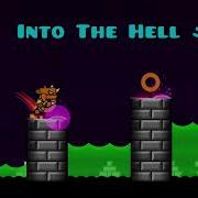 I BeAt DeADLoCkEd