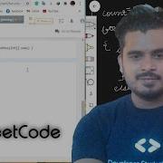 Maximum Number Of Consecutive 1s In Binary Array