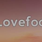 Twocolors Lovefool Lyrics