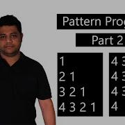 Pattern Program In Java Part 2